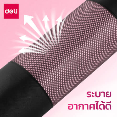 กระเป๋าใส่เสื่อโยคะ DELI ER124-BK-01 สีดำ_2